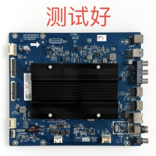 长虹 75D8K 主板 JUC7.820.00262633 屏 C750Q19-E1-B