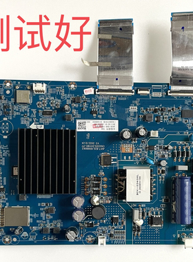 长虹 55D58PR0 主板 JUC7.820.10068063 C550U22-E4-H 屏线