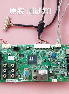 TCL L32F2360 C32E320B 32C600主板 40-MS8200-MAD2XG LVW320CSTT