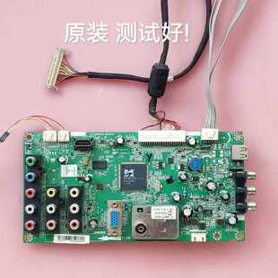 32C600主板 C32E320B L32F2360 LVW320CSTT MS8200 MAD2XG TCL