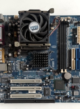 线切割主板联想 QDI P7LI -a845 带网卡卡槽 联想845 CPU 风扇