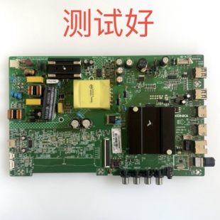 康佳 LED40G30AE 主板 35024620 屏 178YT LC390