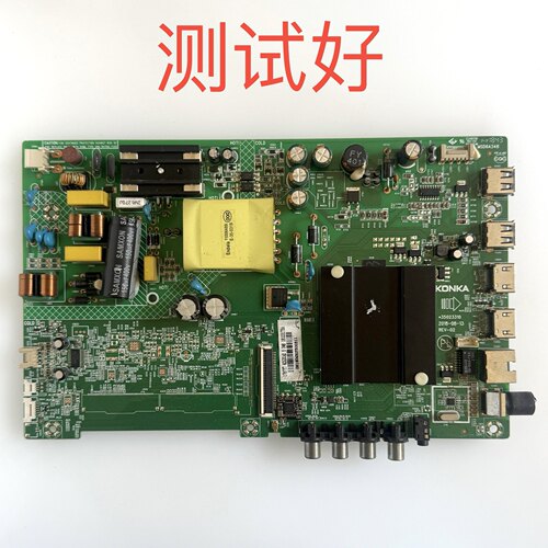 康佳 LED40G30AE 主板 35024620 屏 178YT LC390