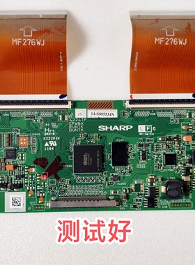 夏普 LCD-46G100A 46G120A 逻辑板 4224TP ZS CPWBX RUNTK DUNTK