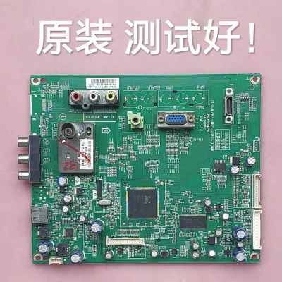 三洋 LCD-32CA828 主板 715G4763-M01-000-004K 屏 LC320WXE