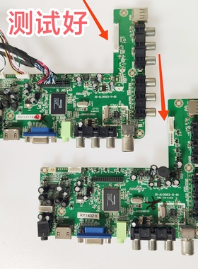 清华同方LE-32TL2600 32TL2900X 主板 T315FB2-DY02 T315PB1-DY01