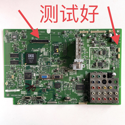 日立 P50X101C P50A101CK P50A101CM 主板 JA09393-A