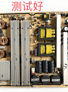 TCL L55V10FBD L55P10FBE L65S10FBEG 电源板 40-PL6522-PWE1XG