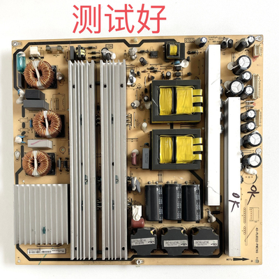 TCL L55V10FBD L55P10FBE L65S10FBEG 电源板 40-PL6522-PWE1XG