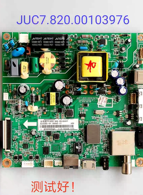 长虹LED32C1000N LED32D2000N LED32B2080N主板JUC7.820.00103976