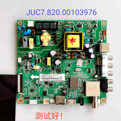 长虹LED32C1000N LED32D2000N LED32B2080N主板JUC7.820.00103976