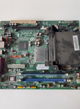L-iG31N 联想电脑 主板 驱动板 cpu E2160 硬盘 光驱RW