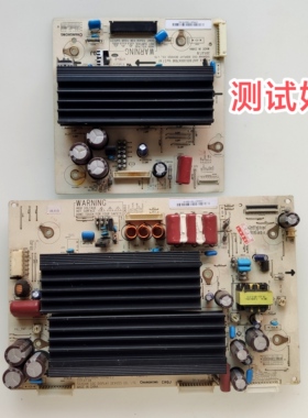 长虹PT42638 42738 Y板 X板JUQ7.820.00047703 00047696