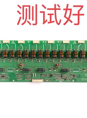 TLM3201 LT3217 背光板 高压板 VIT79001.51 VIT79001.52