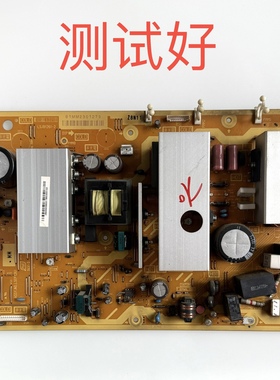 长虹 PT37618NHD 电源板 LSJB1261-2
