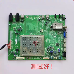 创维 42K08RD 主板 5800-A8K860-0040 LC420WUE