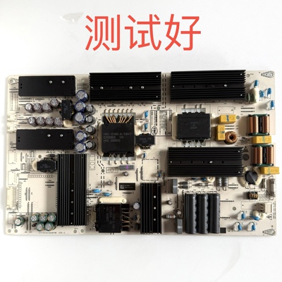 华为 HD65KANA 电源板 PAC300T15021-NLD IT1HEGE560BPW1