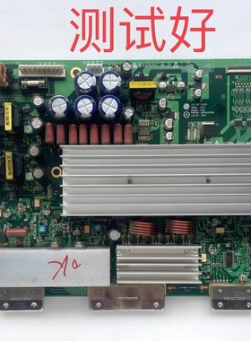 6871QYH036C 6870QYE011B 6870QYE111B/D LG 42PM3MVC 42V7 Y板