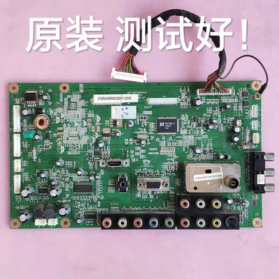 长虹 LT32710 LT32629 LT32620 37710X 主板JUC7.820.00012414