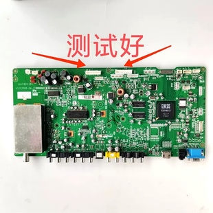 长虹 PT50600 主板  JUJ7.820.383 V3.7 S50HW-YD02