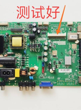 TCL L32F1550BN 主板 TP.MS18VG.P78 LVW320CSD ST3151A04
