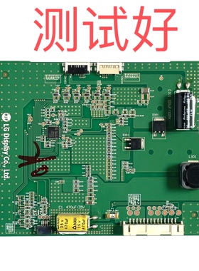 创维 47E700S 恒流板 KLS-E470RABHF06 A 6917L-0100A