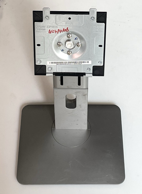 DELL U2414Hb 底座 座架 支架 台坐 支架