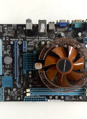 华硕 M5A78L-M LX3 PLUS 全固态 AM3b主板 EPU 集成 DDR3 串口ESD