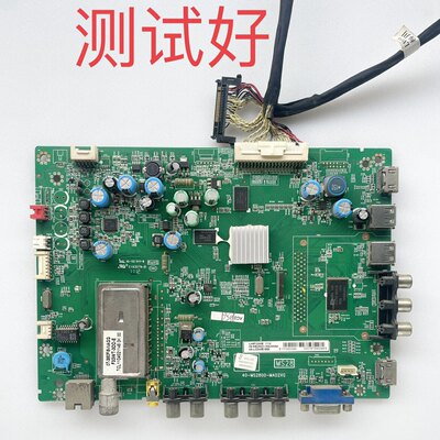 TCL L55E5200BE L46F3200E E5200 主板40-MS2800-MAD2XG