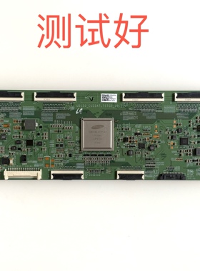 三星 UA78JU7800JXXZ 逻辑板 UD120_EU22ATLTSTG2_V0.2