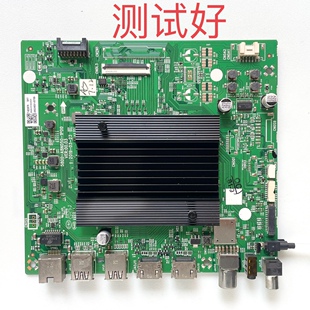5800-A8N050-1P00 创维 65Q30 主板 REL650WY(BD0-200)