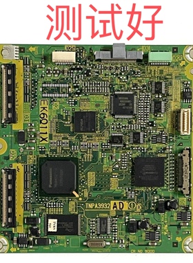 松下 TH-42PA60C TH-42PS9CK 42PA7C 逻辑板 TNPA3932 AD AC