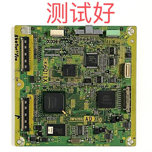 松下 TH-42PA60C TH-42PS9CK 42PA7C 逻辑板 TNPA3932 AD AC