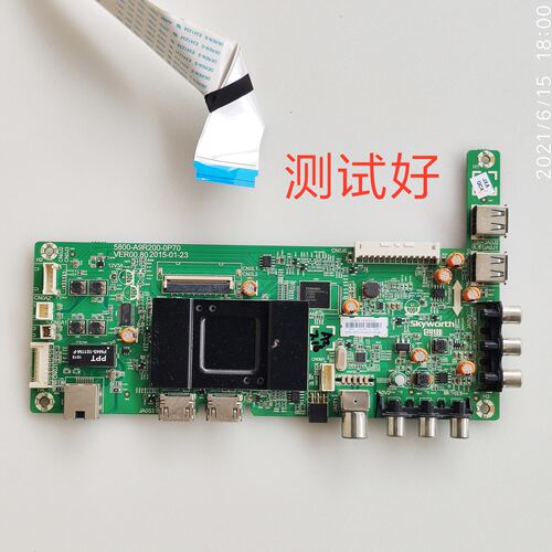 创维 55X5 55S9 55E3500 主板 5800-A9R200-0P70 SDL550FY