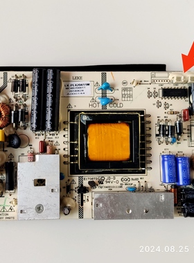 惠科 32E9B G3201A 42TM22电源板 LK-PL420411A/M/E LKP-PL163