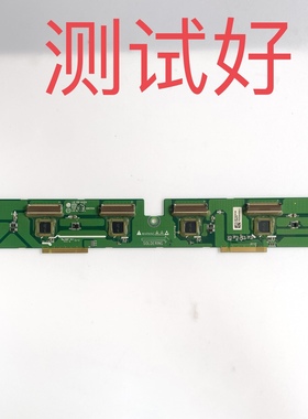 LG 42PX2RVA 缓冲板PDP 051124 6870QKE010A 6871QDH918A PDP42V8