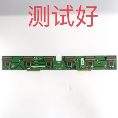 LG 42PX2RVA 缓冲板PDP 051124 6870QKE010A 6871QDH918A PDP42V8