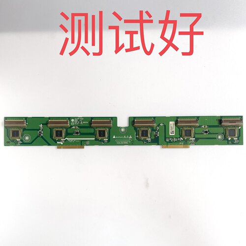 LG 42PX2RVA 缓冲板PDP 051124 6870QKE010A 6871QDH918A PDP42V8