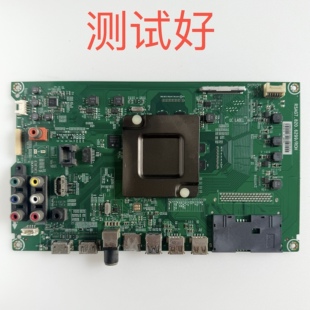 海信 LED55EC530UA 主板 RSAG7.820.6299 屏 LC550