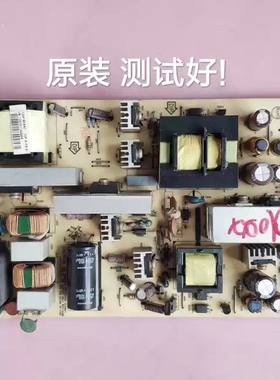 715T2804-2 715T2804-3 AOC长虹 LT32519 LT32510 L32BN83 电源板