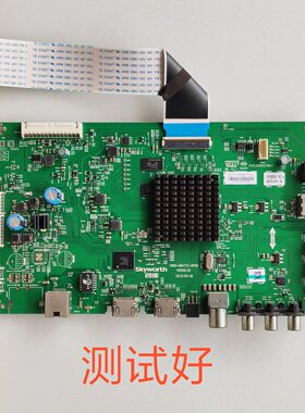 创维 49E6000 主板 5800-A8H731-0P30 RDL490WY 屏线