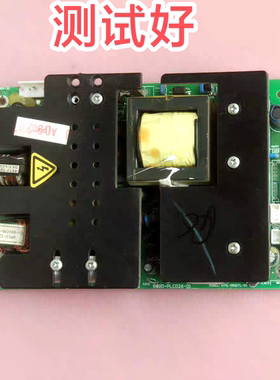 创维 32L01HM 32L88IW 32L08HR 32L01HM 32L98SW 电源板 PLCD26