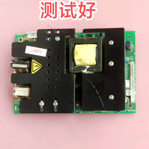 创维 32L01HM 32L88IW 32L08HR 32L01HM 32L98SW 电源板 PLCD26