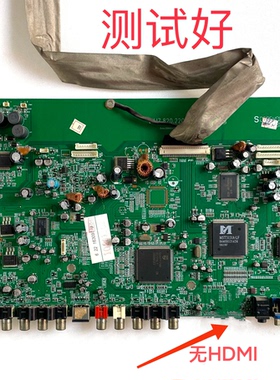 长虹 LT4288 主板 JUJ7.820.220-17-15 LC420W04 屏线