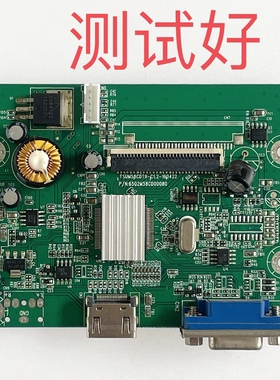 HKC NB24C 主板 驱动板 6502M58CD00080 LSM236HP04