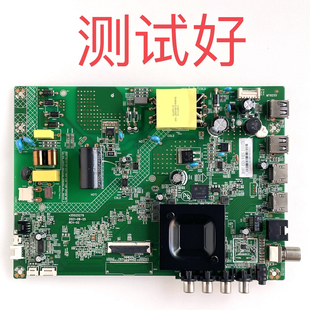 康佳 LED43S2A 主板 35025279 屏 72003819YT