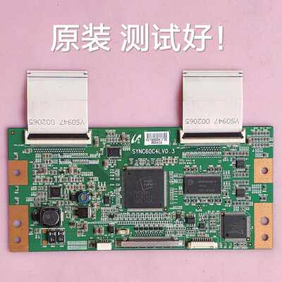 SYNC60C4LV0.3逻辑板 40CV550C LC40GS60DC LC40G560DC TLM40V68P