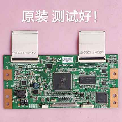 SYNC60C4LV0.3逻辑板 40CV550C LC40GS60DC LC40G560DC TLM40V68P