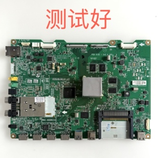 LG 55EA9700-CA 主板 EAX65318802(1.0) 屏 LC550LUD