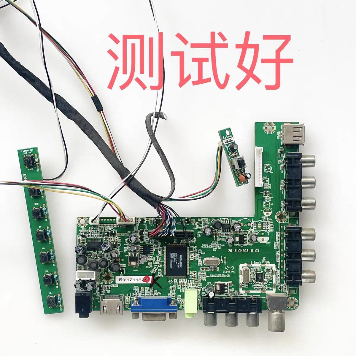 同方 LE-32TL2600 主板 20-ALCH203-11-0X 屏 T315PB1-DY01 屏线